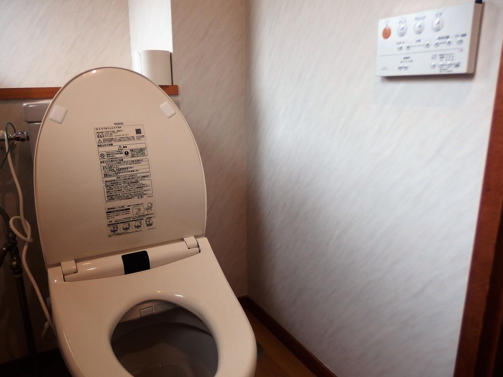 Berg Marukaneya Nozawaonsen Eksteriør billede